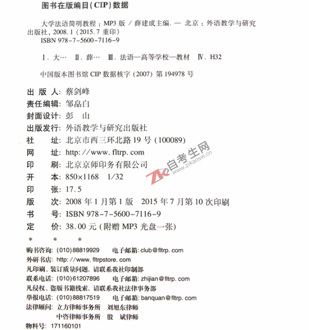 1561017570133938.png image.png