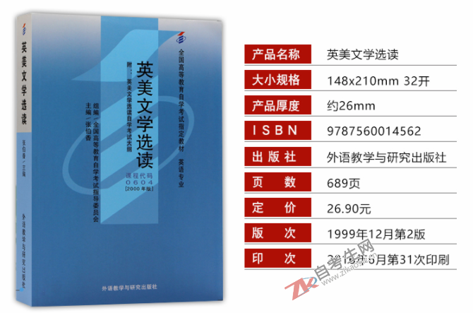 1561018816172584.png image.png