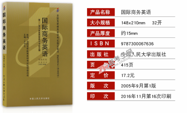 1561019860967074.png image.png