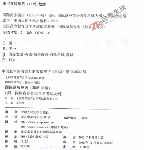 1561019885617040.png image.png