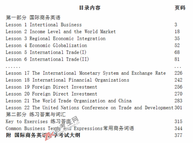 1561019872229965.png image.png