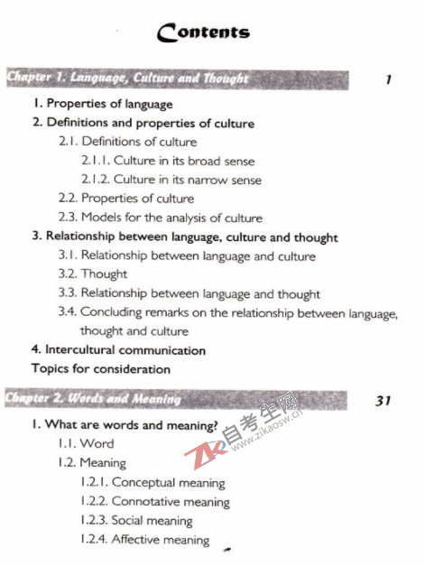 1561021996287205.png image.png