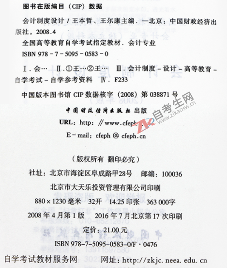 1561023385294742.png image.png