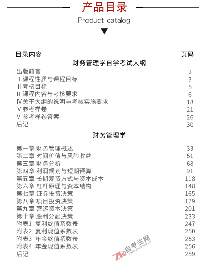 1561084486181189.png image.png