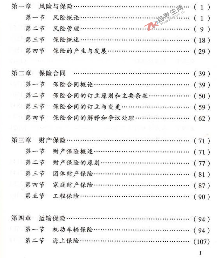 1561084944126997.png image.png