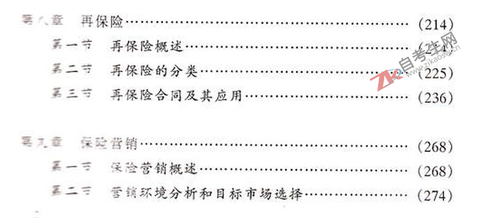 1561084980745557.png image.png