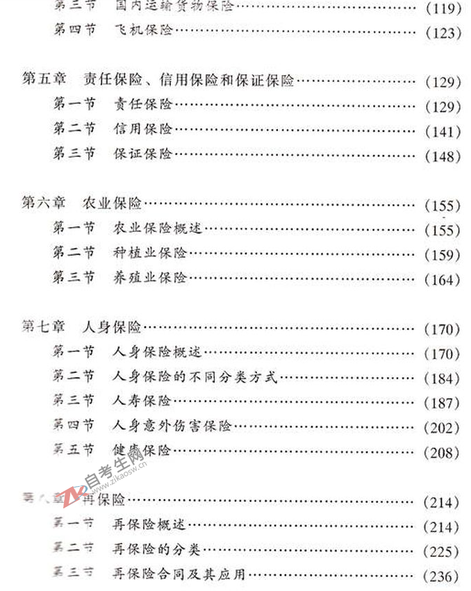 1561084966668299.png image.png