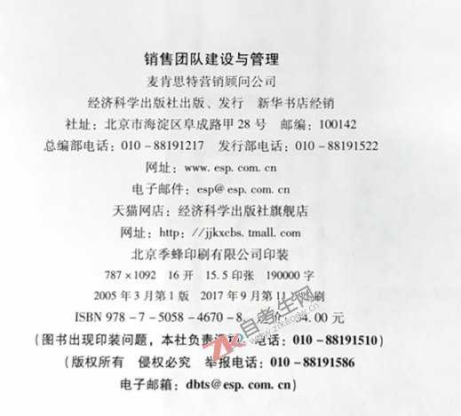 1561085226540809.png image.png