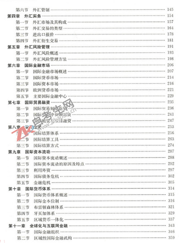 1561085973268649.png image.png