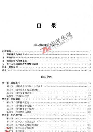 1561085954384981.png image.png