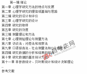 1561782872437949.png image.png