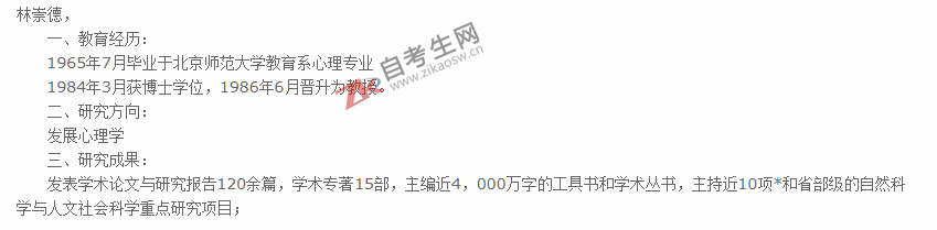 1561783607965748.png image.png