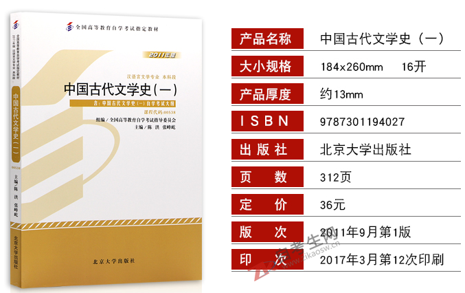 1561792562651934.png image.png