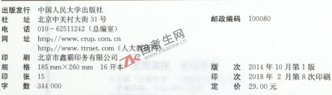 1562568688694372.png image.png