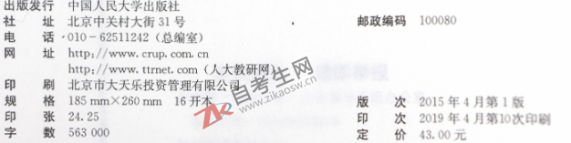 1562568970708139.png image.png