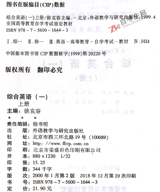 1562658264593194.png image.png