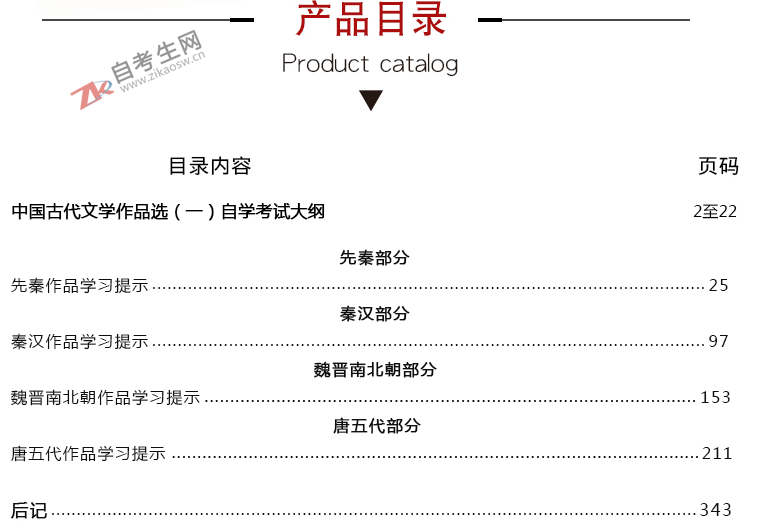 1562658841906210.png image.png