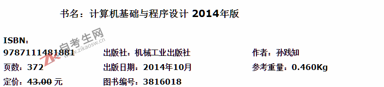 1563006001290523.png image.png