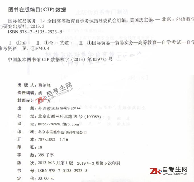 1562571164147762.png image.png