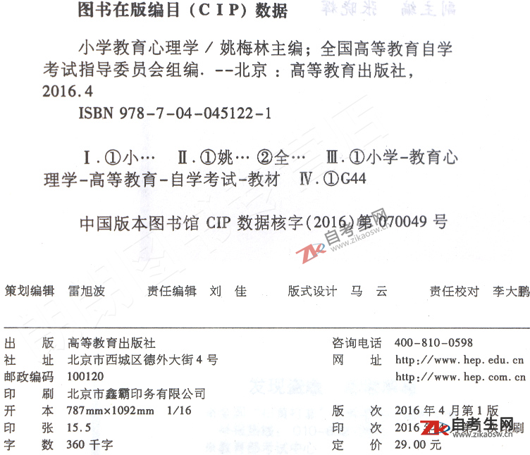 1562655556991024.png image.png